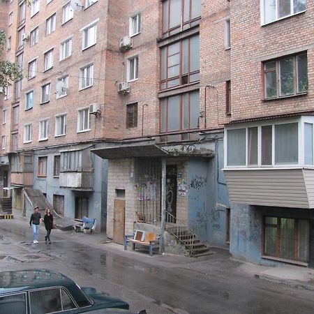 Apartment On Sobornyi Avenue Zaporizhia Exterior foto